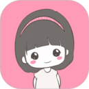 女生日歷APP手機版