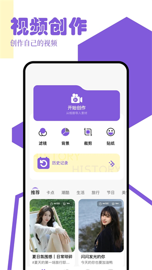 九一免費版安裝包下載 第1張圖片