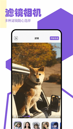 九一免費版安裝包下載 第2張圖片