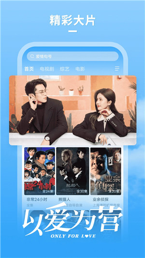 大牛影庫電視劇免費觀看全集版 第1張圖片