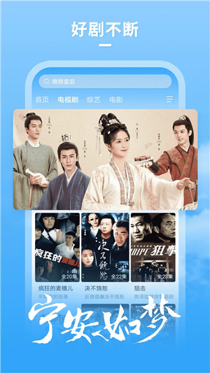 大牛影庫電視劇免費觀看全集版 第2張圖片