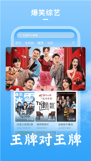 大牛影庫電視劇免費觀看全集版 第3張圖片