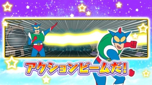 蠟筆小新對決夢幻春日部大會戰日服