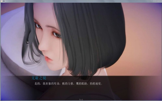 姐姐破產了