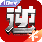 逆戰助手APP純享版