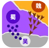 攻守戰爭(附兌換碼)
