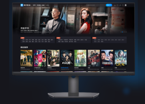 暴風影音5