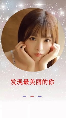 萊卡相機水印app專業版