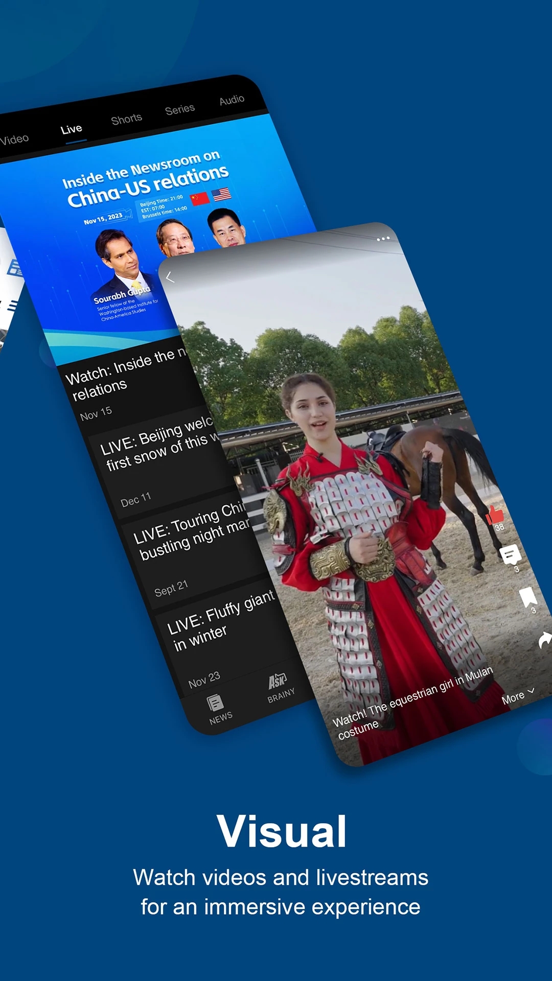 China DailyAPP手機版