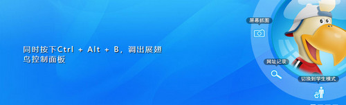 網絡爸爸
