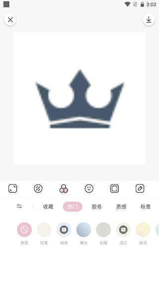 日雜相機(jī)怎么修圖、拼圖？4