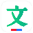 百度文庫(kù)標(biāo)準(zhǔn)版
