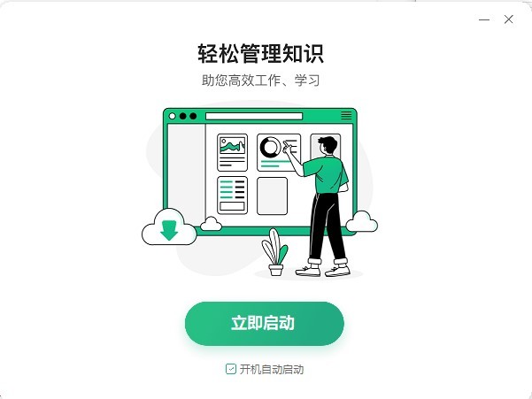 百度文庫(kù)標(biāo)準(zhǔn)版