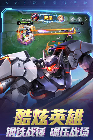 時(shí)空召喚