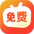 免費短劇之家最新版