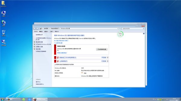 Win10 64位最新版下載 | ghostwin10專業正式版系統v2023.6