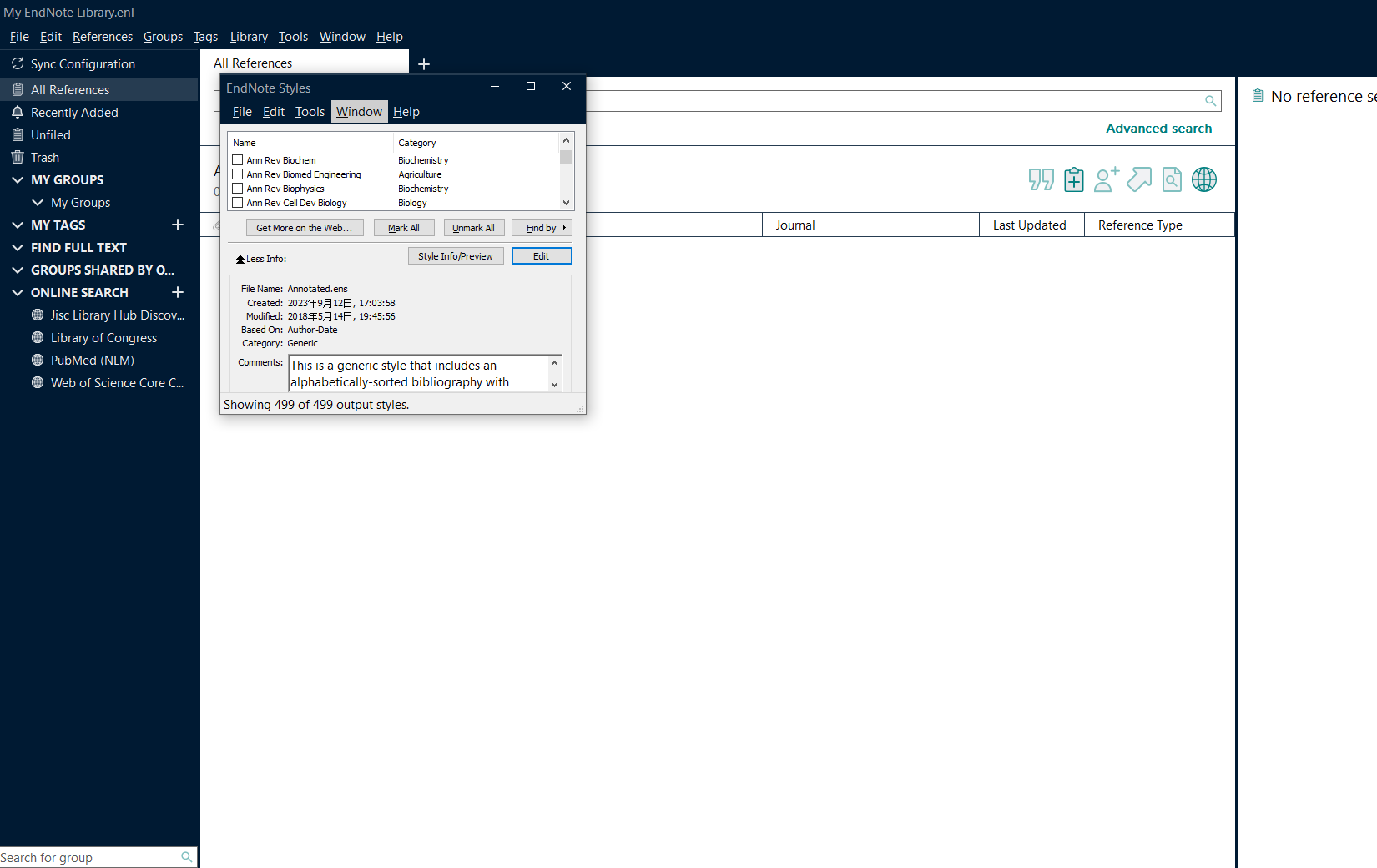 Endnote21(文獻管理軟件)