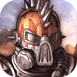 火種協定正版