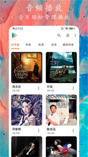 96533影視劇免費觀看版 第2張圖片