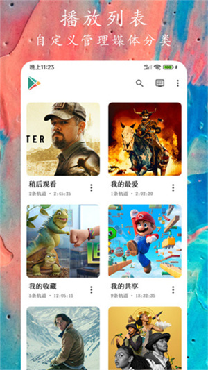 96533影視劇免費觀看版 第3張圖片