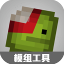 蟲蟲助手甜瓜游樂場模組