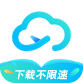 小飛機(jī)網(wǎng)盤app