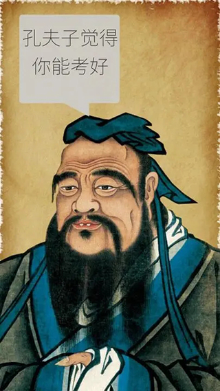 我的高考官網