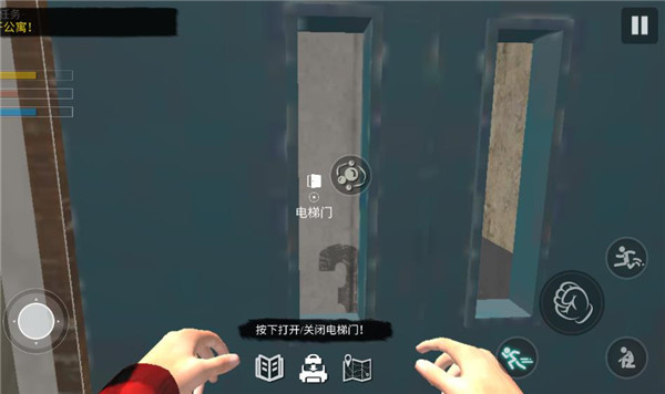 網吧老板模擬器2正版