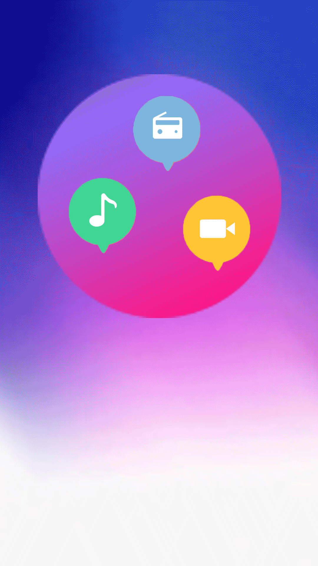 萬能快快播放器APP升級版