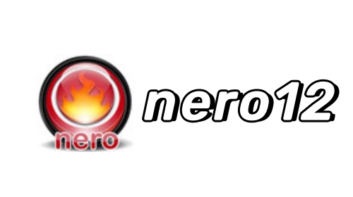 Nero優化版