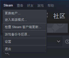 steam link怎么用?5