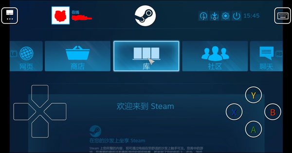 steam link怎么用?7