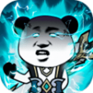 練氣十萬(wàn)年