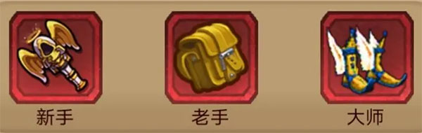 奇境小鎮手游