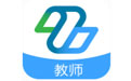 粵教翔云數字教材應用平臺PC版