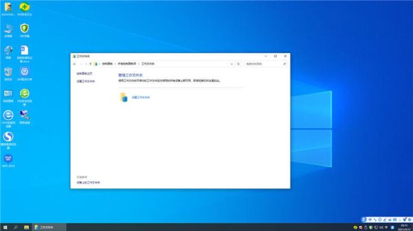 ghost win7 64位旗艦版下載  |win7 64專業旗艦版系統 v2023.6