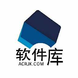 阿晨軟件庫APP優化版