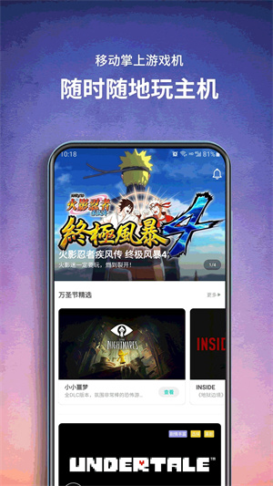 餃子云破解版VIP不用會員 第2張圖片