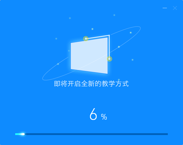 AIclass標準版