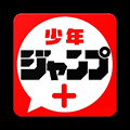 少年jump app官網版