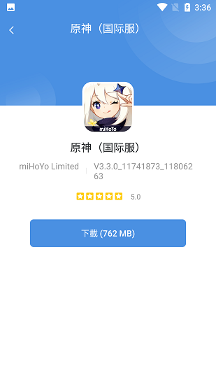 GamesToday APP免費版