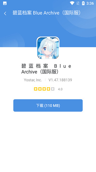 GamesToday APP免費版