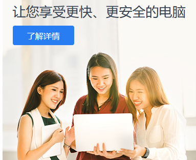 電腦系統優化軟件下載-專業的電腦系統優化軟件-電腦系統優化軟件大全