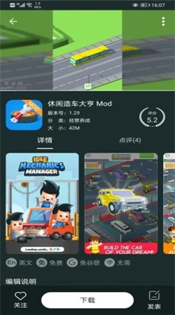 百分網游戲網盒官方正版