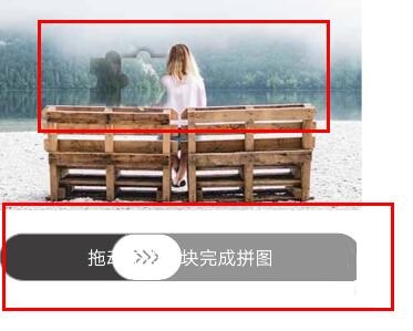 作文紙條怎么注冊?3