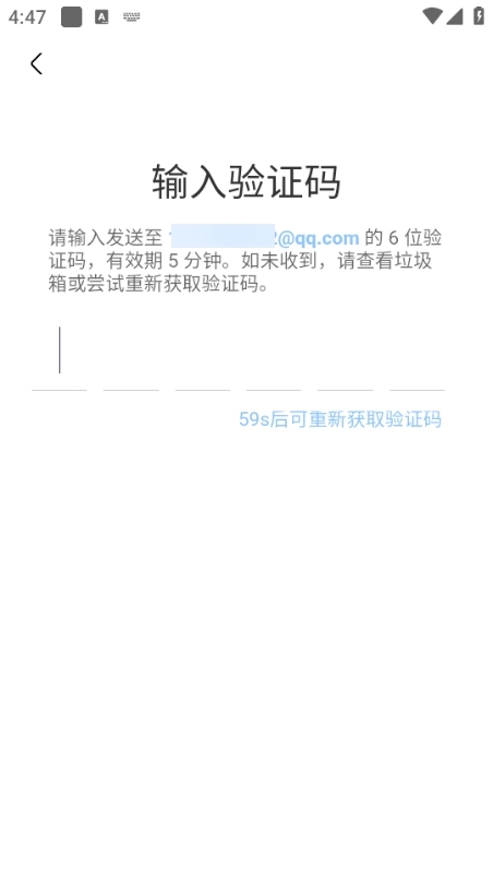 奇異社區安卓版