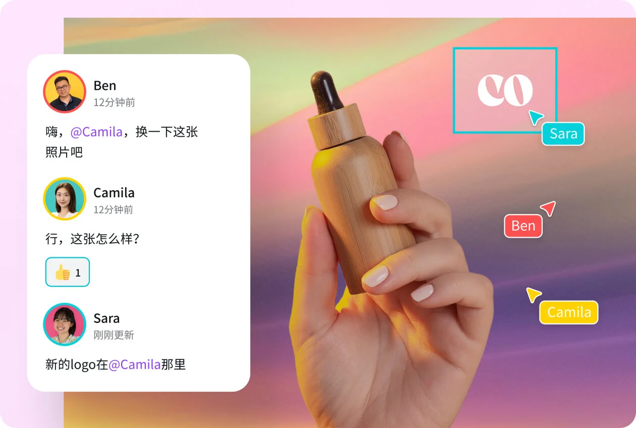 Canva可畫(huà)官方版