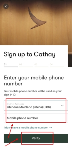 國泰航空官方APP