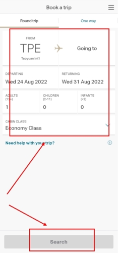 國泰航空官方APP