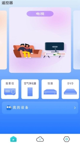 趣味全能美顏自拍相機安卓版
